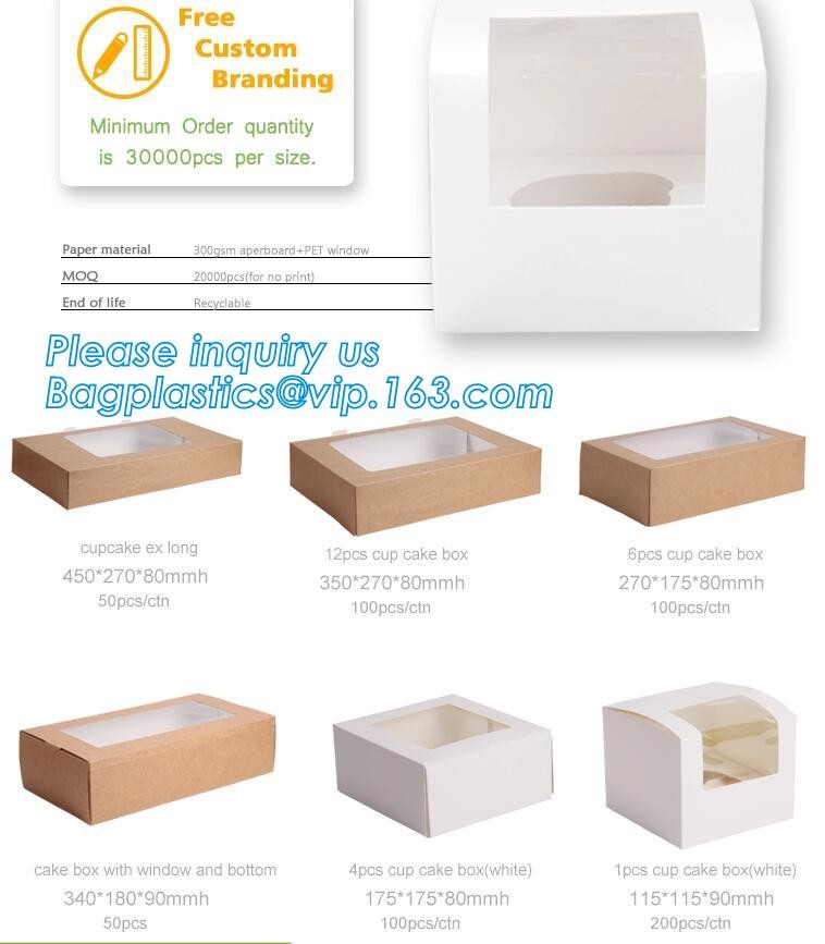China wholesale custom printed recycle square bottom pouch kraft paper coffee/tea package bag with value eco friendly