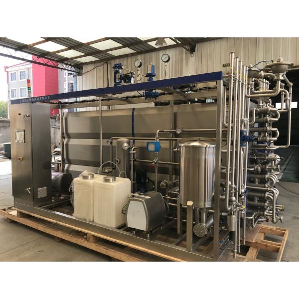 Steam Sterilization Milk Tube UHT Sterilizer Machine SUS304 Material