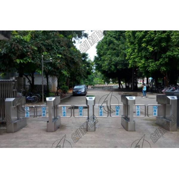 Anti Climbing Turnstile Door Access Control Customized Automatic130h