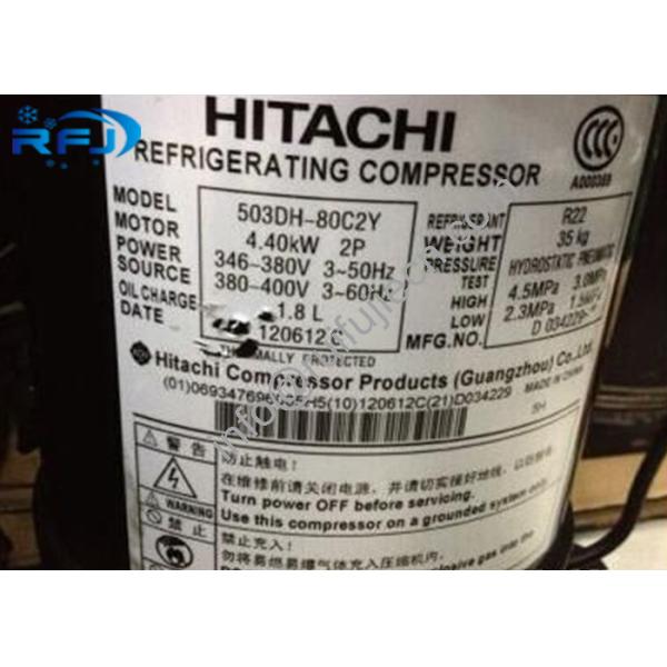 60Hz Hitachi Scroll Compressor 503DH-80B2 , 3 phase refrigerator compressor replacement