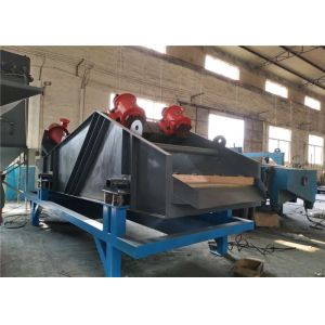 High Strength Rectangular Vibrating Screen Mining Sand Screening Machine