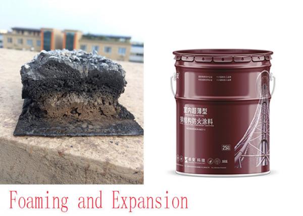 Quality Intumescent  thin passive Fire Protection Coatings paint For METAL Concrete steel with UL listed certication test for sale