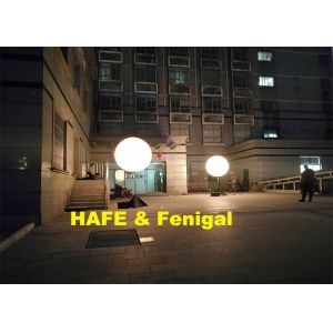 Dimmable 2000w Halogen Lamp Inflatable Lighting Decoration