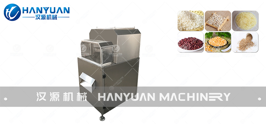 Rice Puffing Machine