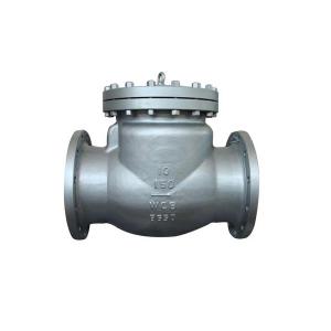 Buy cheap swing flange check valve cast steel product
