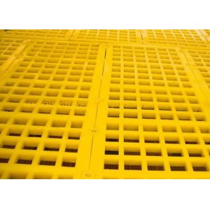 Buy cheap Quarry Crusher 65% Sieving Media Ripple PU Screen Mesh product