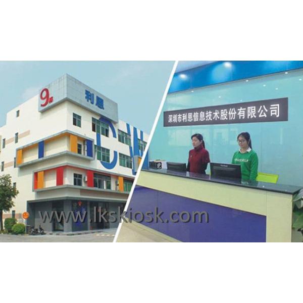 LKS Self-service Access Control Management of Flap Barrier Gate in Entrance of Swimming Pool, with Safe Movement