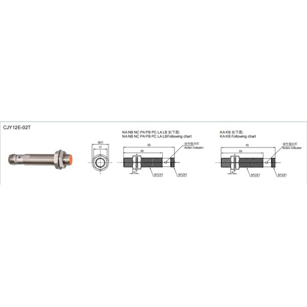 12mm IP67 Automatic Inductive Proximity Sensor Flush Detection Metal Switch