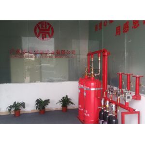 Buy cheap Prevent Leakage Fm200 Clean Agent System product