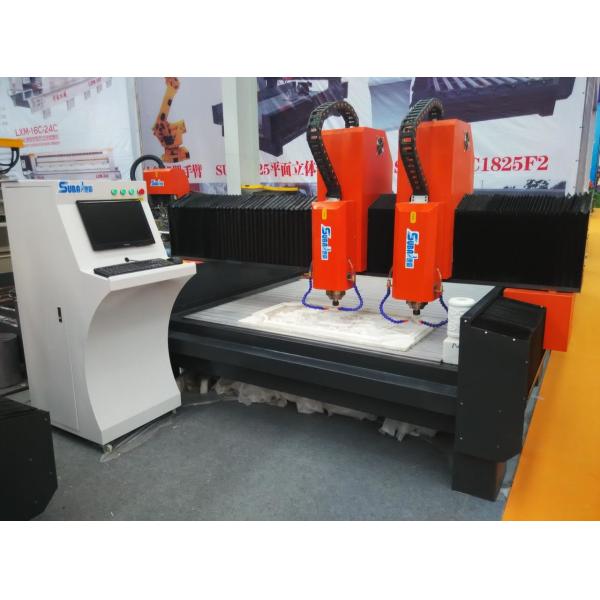 Buy cheap 1325 Double Spindle Plane Stone Carving Machine High Precision product