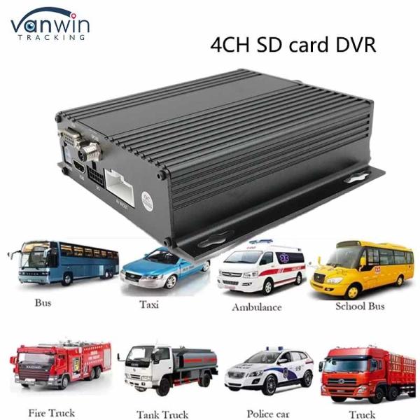 Easy Intall 4CH MDVR 4G WiFi GPS DVR Monitoring Fleet Monitoring For Taxi Truck Bus Camera vehicle blackbox dVR