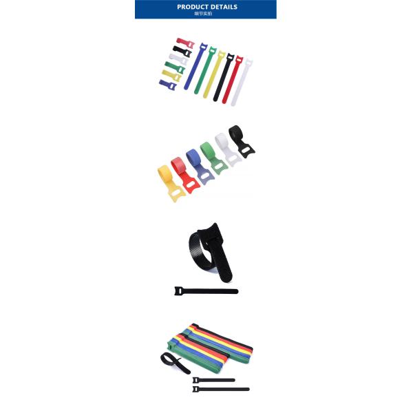 T Shaped Cat Head Cable Management Straps 10mm 70% Polyester 30% Nylon Household