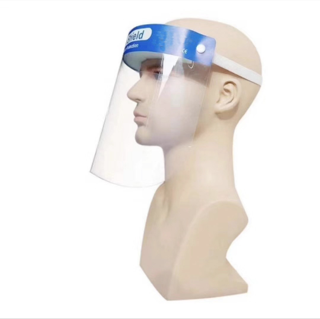 Buy cheap Transparent Disposable Face Shield Safety Face Splash Shield Anti Bacteria product