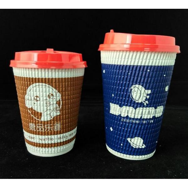 8oz 12oz 16oz Black Ripple Paper Cup , Eco Friendly Disposable Tea Cups