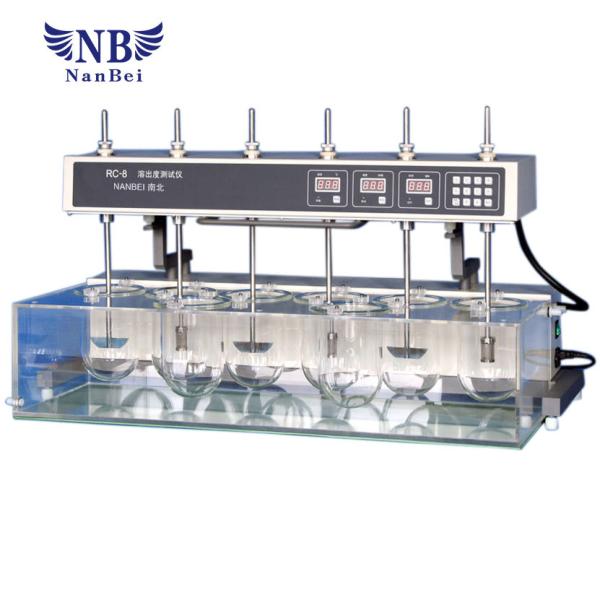 8 Vessels Dissolution Drug Testing Instrument , Pharmaceutical Tablet Test