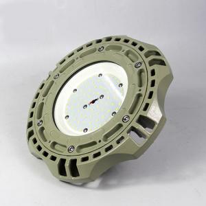 Buy cheap Industrial Explosion Proof LED Lighting High Bay Light IP67 100W product