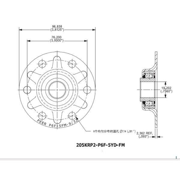 205KRP2-6PF Double Seal Nonstandard Agricultural Machinery Bearing High Precision Certified ISO9001