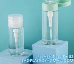 Pump Dispenser, Alcohol Dispenser Lockable Pump Dispenser Bottle for Nail Polish