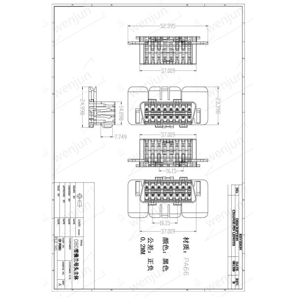 OBD 2 16Pin Connector OBD Wire Sockets Connector Obd II Adapter Diagnostic Tools Adapter Fit For Chevrolet