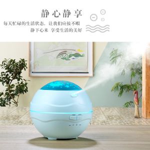 NEW DESIGN ultrasonic essential oil humidifier aromatherapy night star diffuser