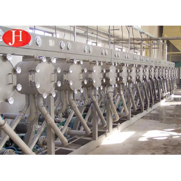 High Reliability Corn / Potato Starch Hydrocyclone For Starch Production Industry