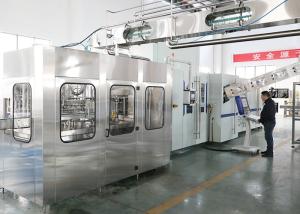 Buy cheap CE Industrial Bottling Machine , Water Blowing Filling Capping Combiblock product