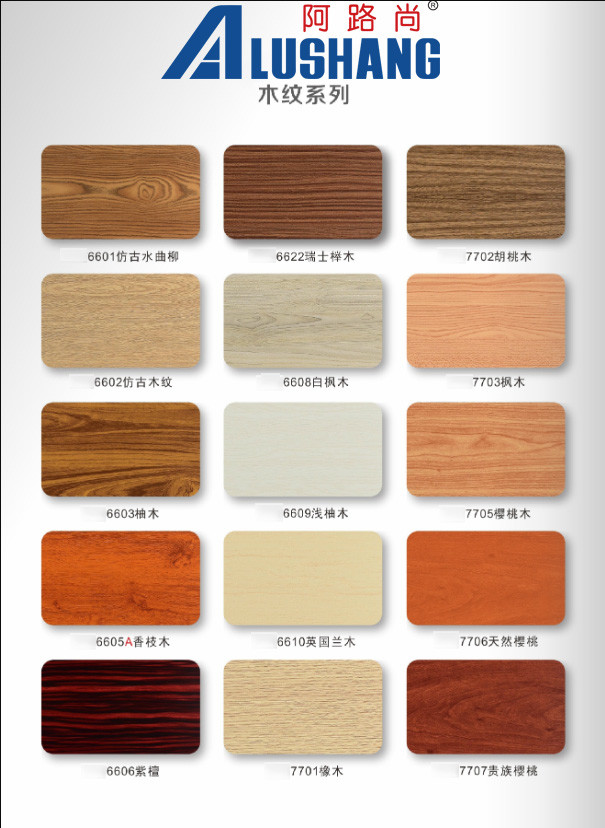 Mangosteen Pattern Grain Aluminum Composite Panel 0.4cm Water Resistant Interior Wall Acp Sheet