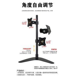 ODM Monitor Arm Desk Mount Steel Material Fully Adjustable