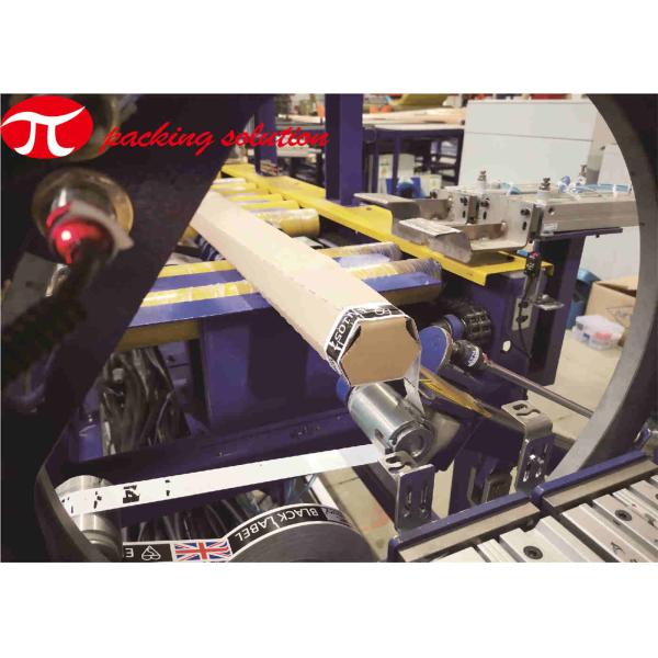 W 50-250mm Copper bar Packing Line H 50-350MM Storage Strapping Horizontal Packaging Machine