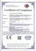 Guangzhou shuangfeng lighting technology co.itd. Certifications