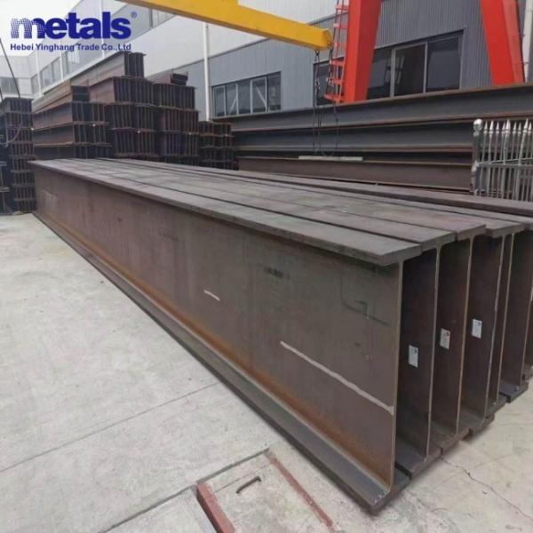 Q235B H Beam Structural Steel for Construction and Bridges