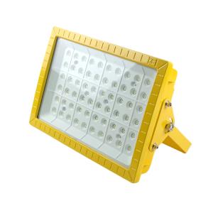 Buy cheap 220v ATEX Lighting Fixture 100w Explosion Proof Flameproof Light Fittings product