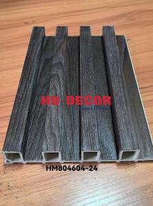 Buy cheap 10mm Thickness Wpc Fluted Wall Panel Waterproof For Exterior product