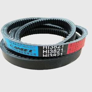 Buy cheap Custom Agricultural Rubber V Belt With Outstanding Power Transmission product
