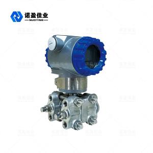 Buy cheap High Precision Liquid Gas Steam Pressure Transmitter 3051 product