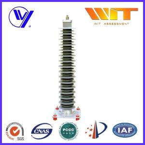 Buy cheap 110KV Metal Zinc Oxide Lightning Surge Arrester Used in Substation Over Voltage Protection product