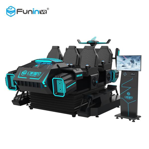 6 Seats 9D Virtual Reality Simulator With 12 Months Warranty ISO9000