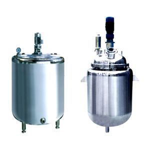 Shanghai Chasing Vertical Mixing Tank With Agitator