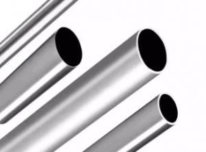 Buy cheap Nickel Alloy Steel Tube Monel 400 K500 Inconel 600 625 718 Inconel 600 Tube product