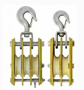 Aluminum Steel Wire Pulling Pulley Insulated Hoisting Tackle With Nylon Sheave