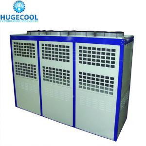 Buy cheap semi-hermetic refrigeration compressor condensing units product