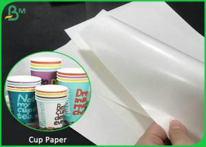 Buy cheap 230 Gsm + 15gsm PE Coated Waterproof White Kraft Paper For Paper Cup And Plates product