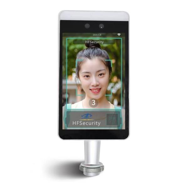 Quality RA08 New China arrival 8 INCH Android IP64 Dual Camera Facial Recognition Access Control for sale