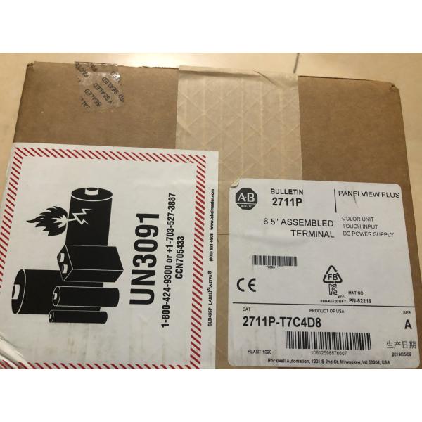 2711P-RDT10C Allen Bradley Replacement Display Module Graphic Terminal
