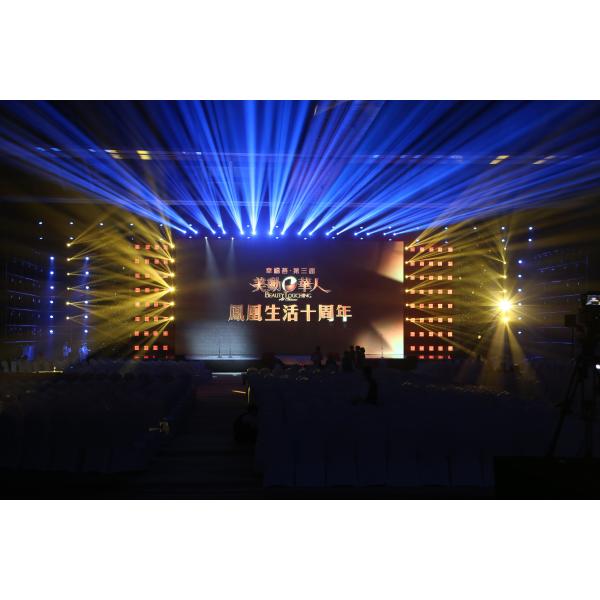Beam 100W RGBW 4 In 1 LED Moving Head Stage Light For Wedding Party