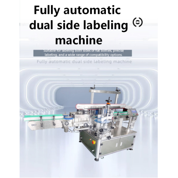 Fully automatic double-sided labeling machine CH-902 for laundry detergent, shampoo, front and back labels, square bottles, mineral water, double