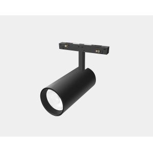 Buy cheap 4000K LED Magnetic Track Light System 24W 48V product