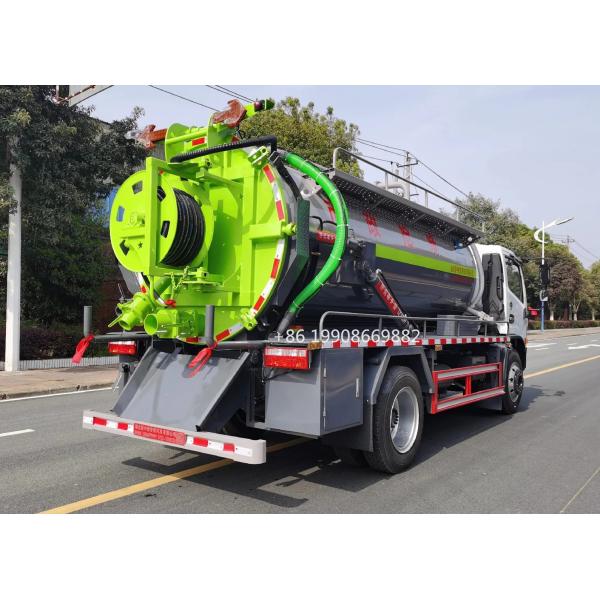 Dongfeng 4x2 Driver 8000L Sewage Suction Truck with Vacuum Pump for Sucking Waste Water Vacuum Sewer Tanker Suction Truck