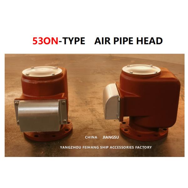 Shipbuilding Air Pipe Heads 0.3mpa Marine Air Vent Head -20℃~+120℃ Working Temperature