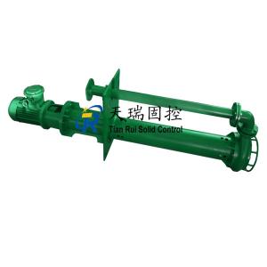 China 1470r/Min Submersible Slurry Pump Drilling Vortex Submersible Centrifuge Supply Pump on sale